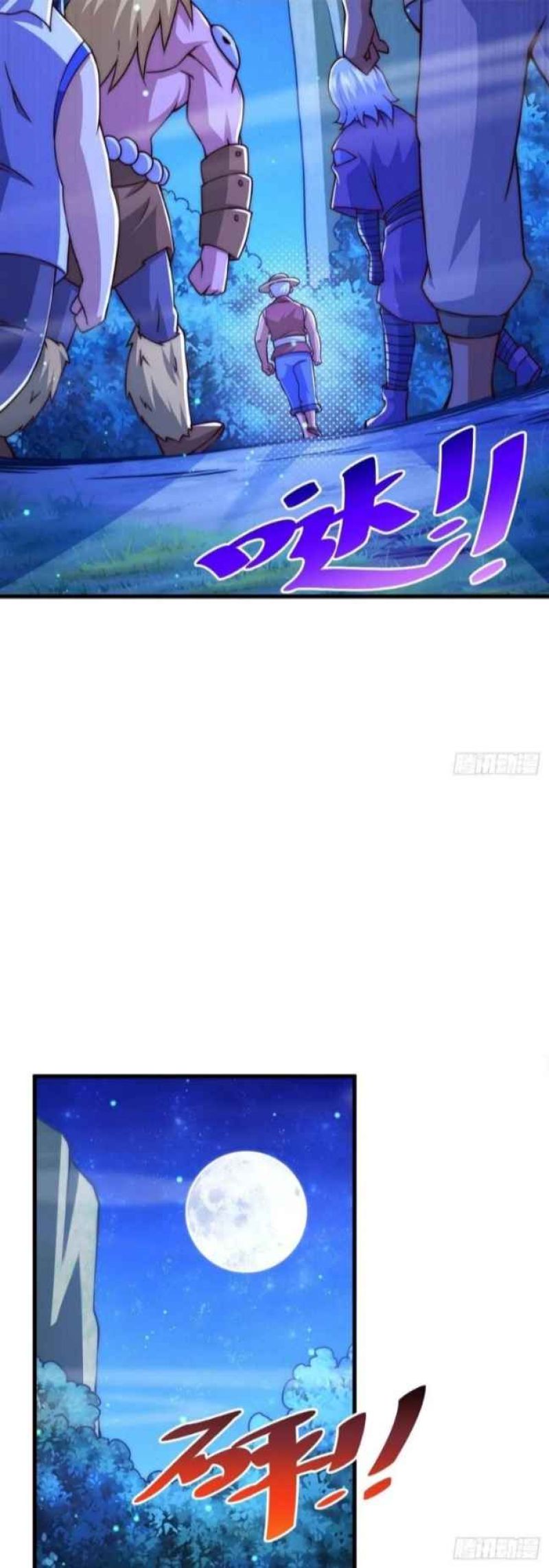 Beyond Myriad Peoples Chapter 87 Gambar 7