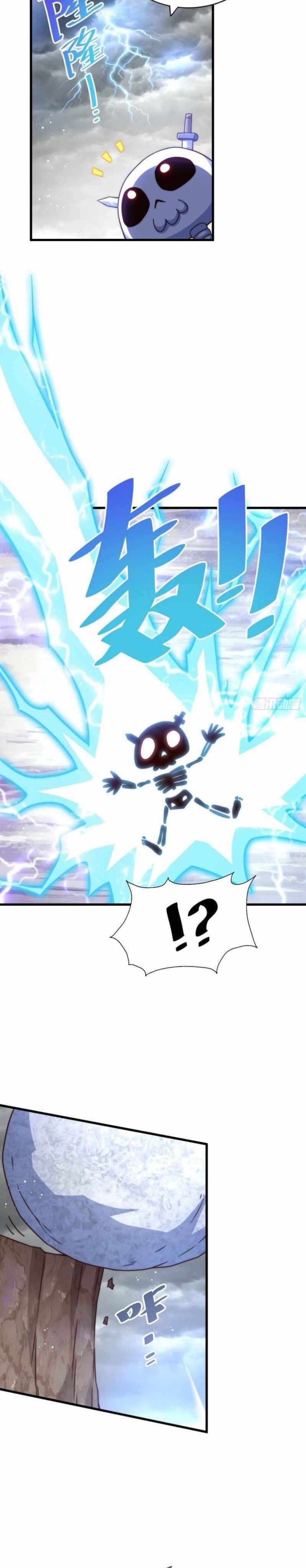 Beyond Myriad Peoples Chapter 110 Gambar 18