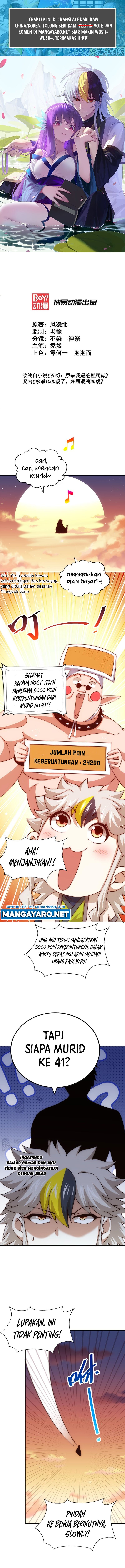 Beyond Myriad Peoples Chapter 225 Gambar 2