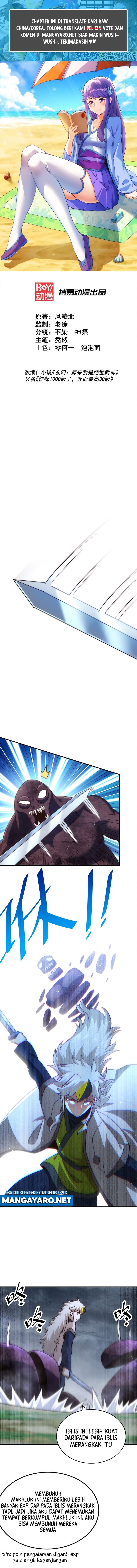 Beyond Myriad Peoples Chapter 254 Gambar 2
