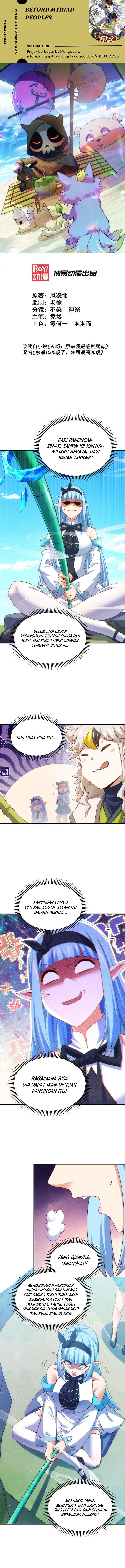 Beyond Myriad Peoples Chapter 286 Gambar 1
