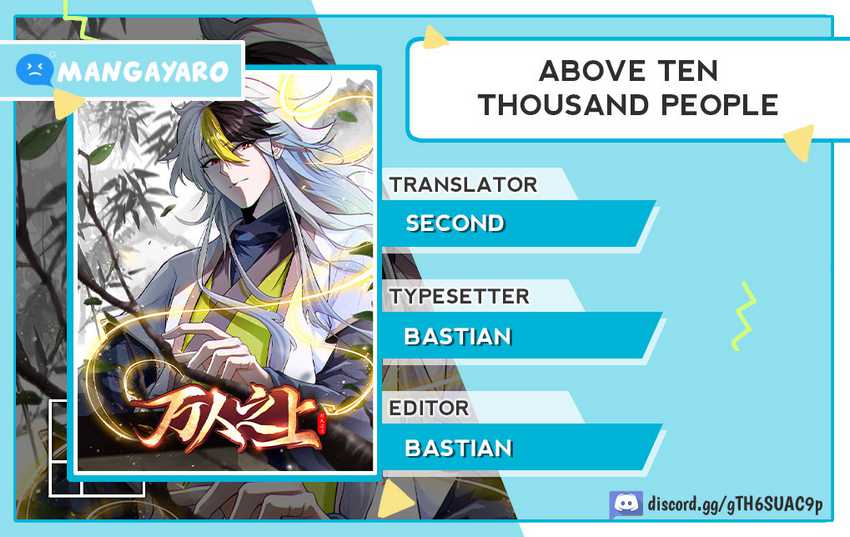 Beyond Myriad Peoples Chapter 312 Gambar 1