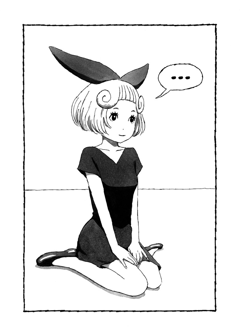 Bibliomania Chapter 01 Gambar 14