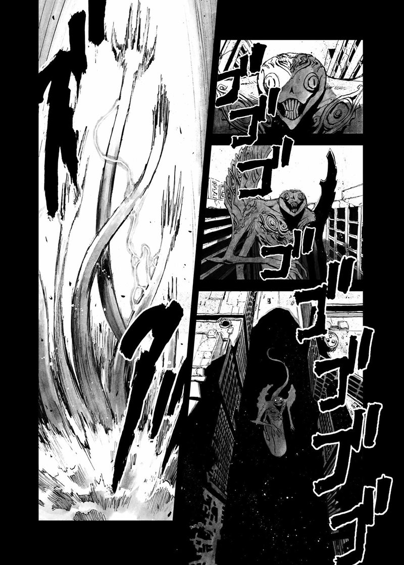 Bibliomania Chapter 11 Gambar 26