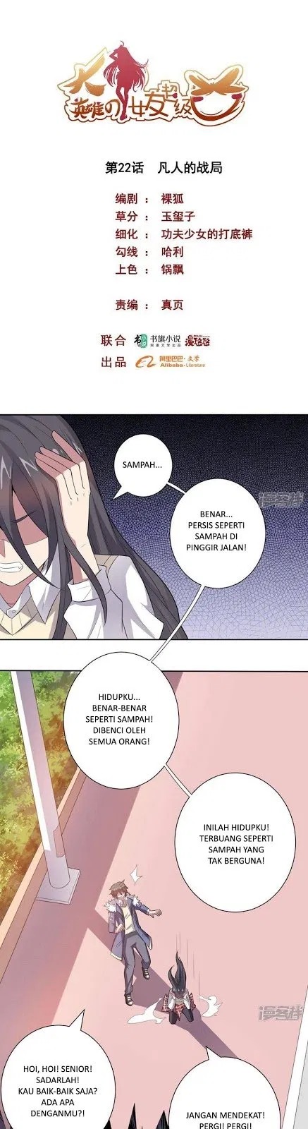 Big Hero’s Girlfriend is Super Fierce! Chapter 22 Gambar 2