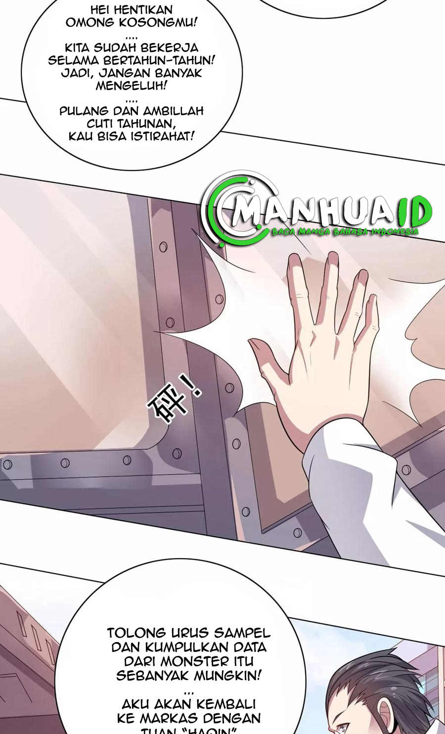 Big Hero’s Girlfriend is Super Fierce! Chapter 34 Gambar 9