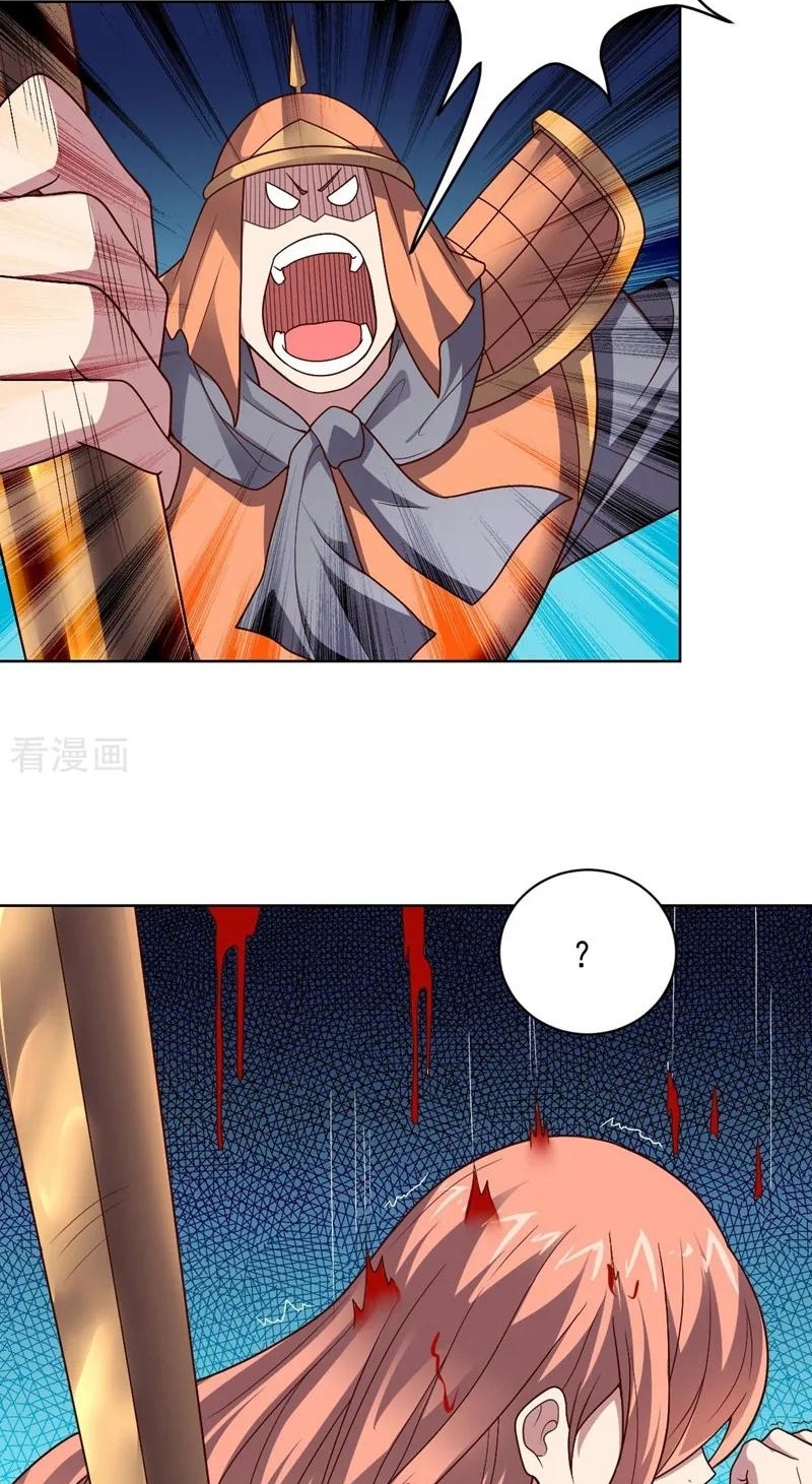 Big Hero’s Girlfriend is Super Fierce! Chapter 97 Gambar 3