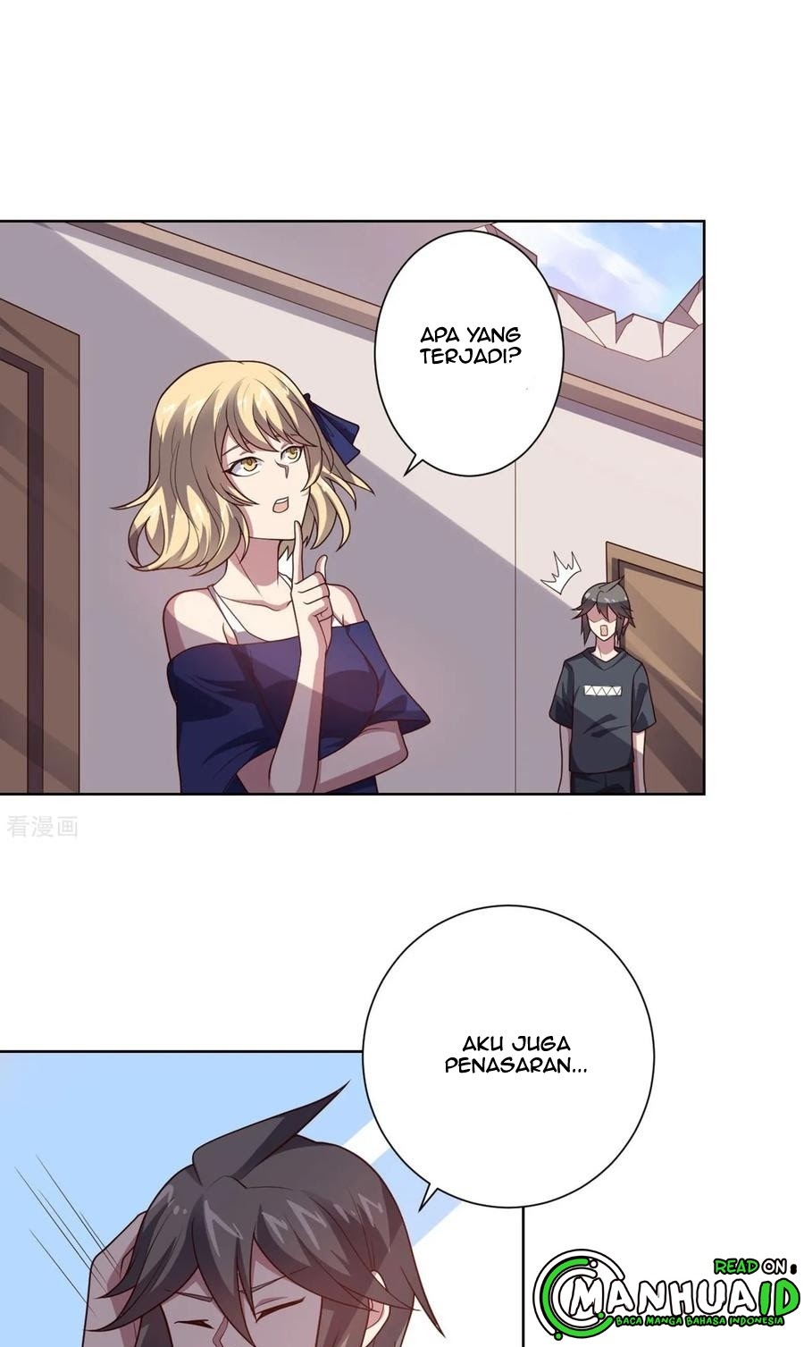 Big Hero’s Girlfriend is Super Fierce! Chapter 103 Gambar 2