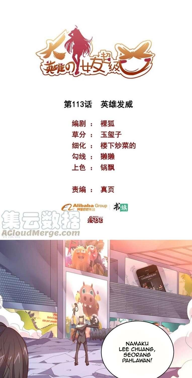 Big Hero’s Girlfriend is Super Fierce! Chapter 113 Gambar 2