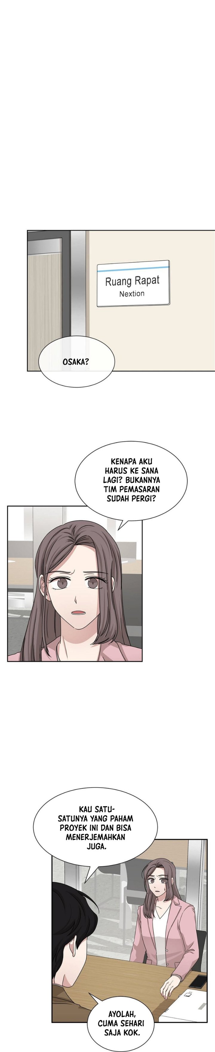 Big Life Chapter 45 Gambar 12