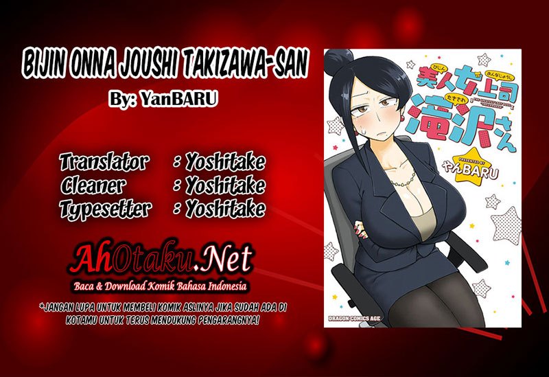 Bijin Onna Joushi Takizawa-san Chapter 05 Gambar 2