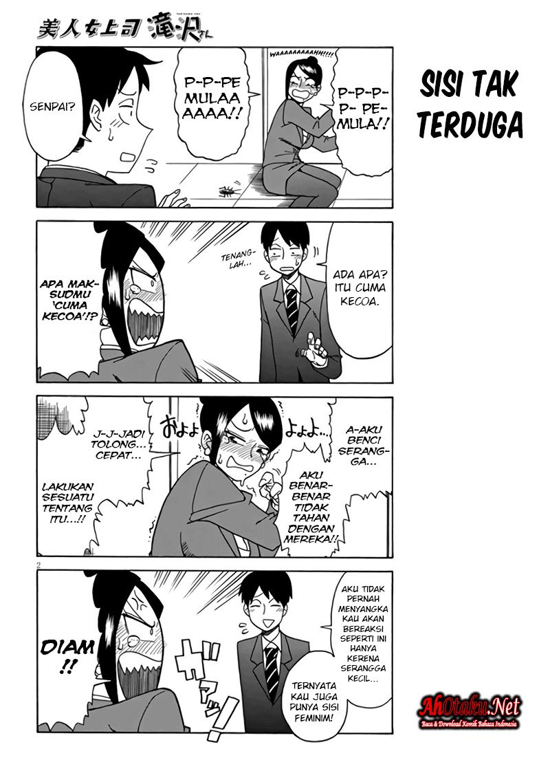 Bijin Onna Joushi Takizawa-san Chapter 05 Gambar 4