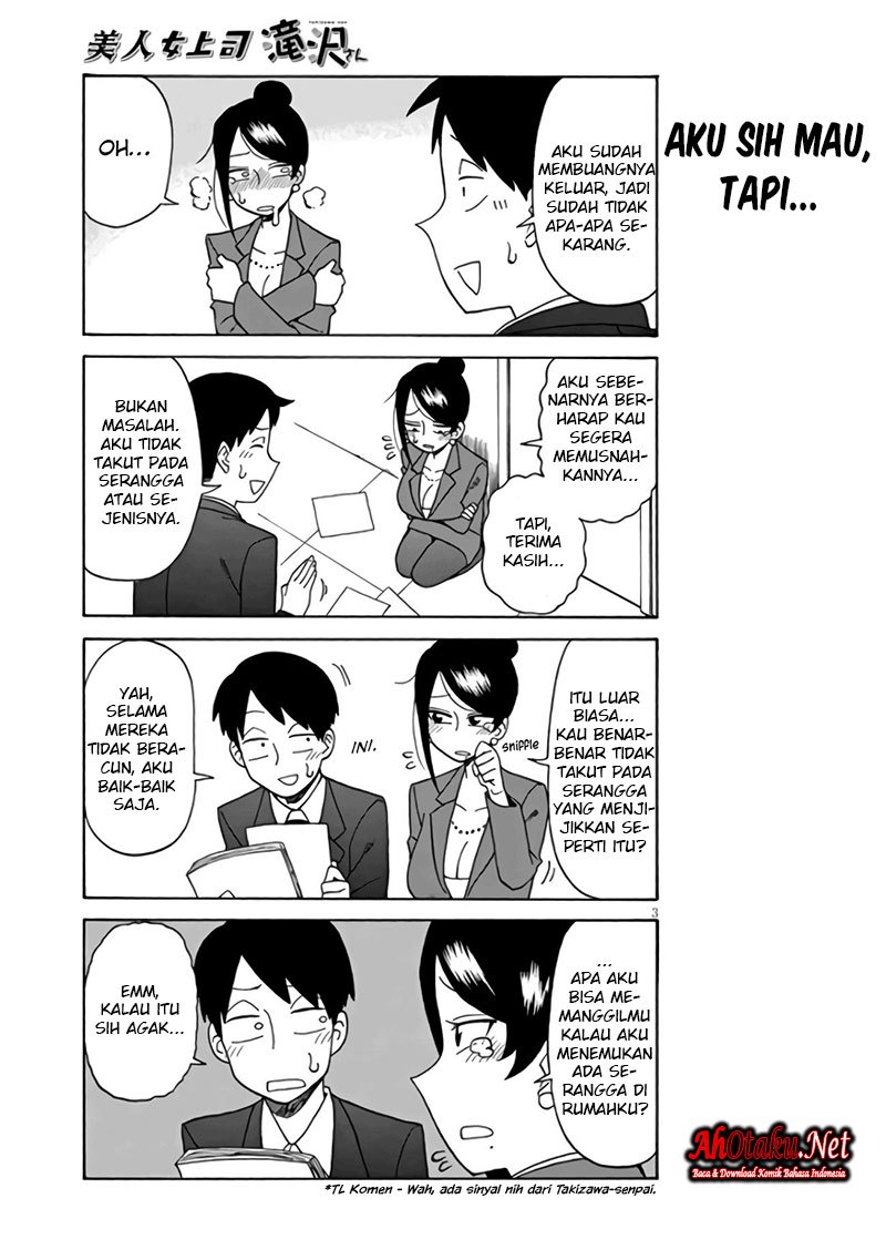 Bijin Onna Joushi Takizawa-san Chapter 05 Gambar 5