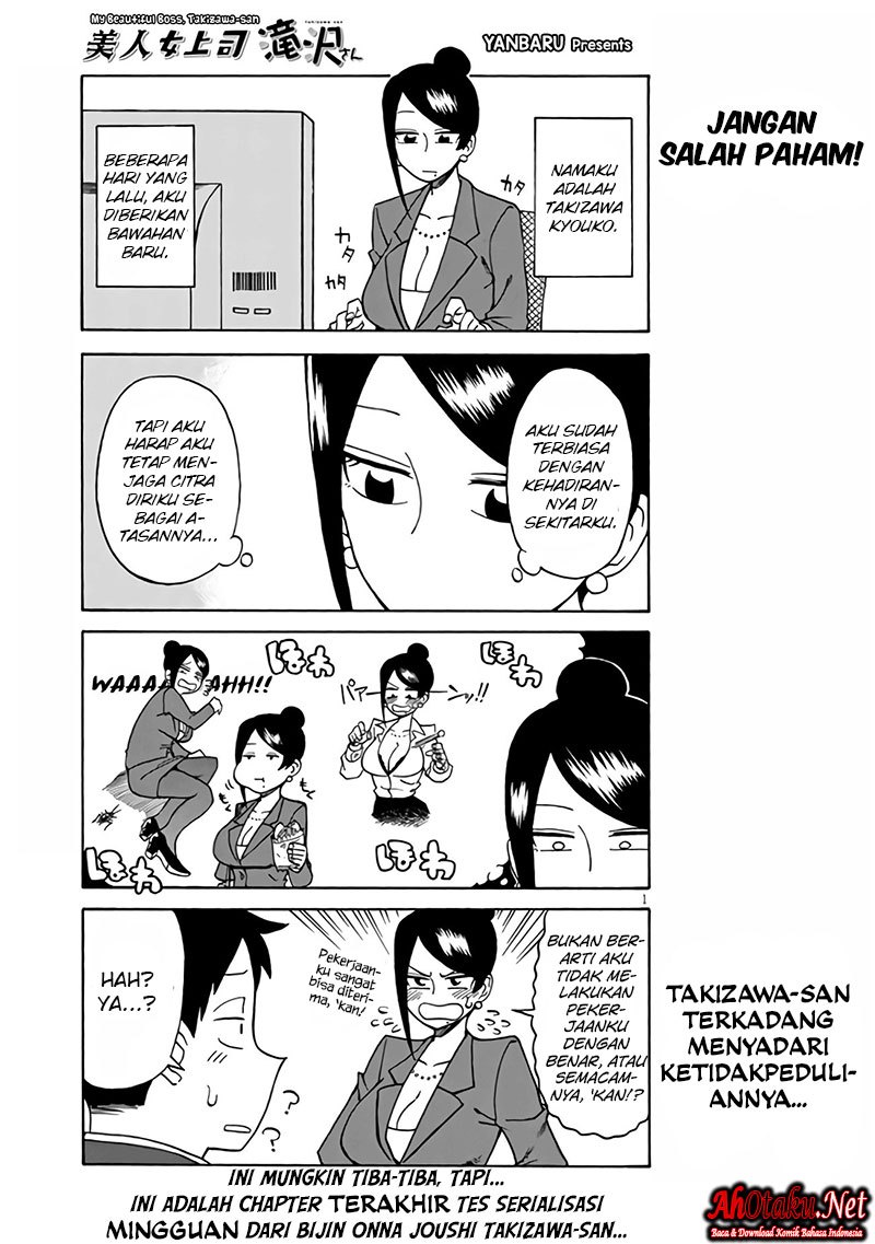 Bijin Onna Joushi Takizawa-san Chapter 06 Gambar 3