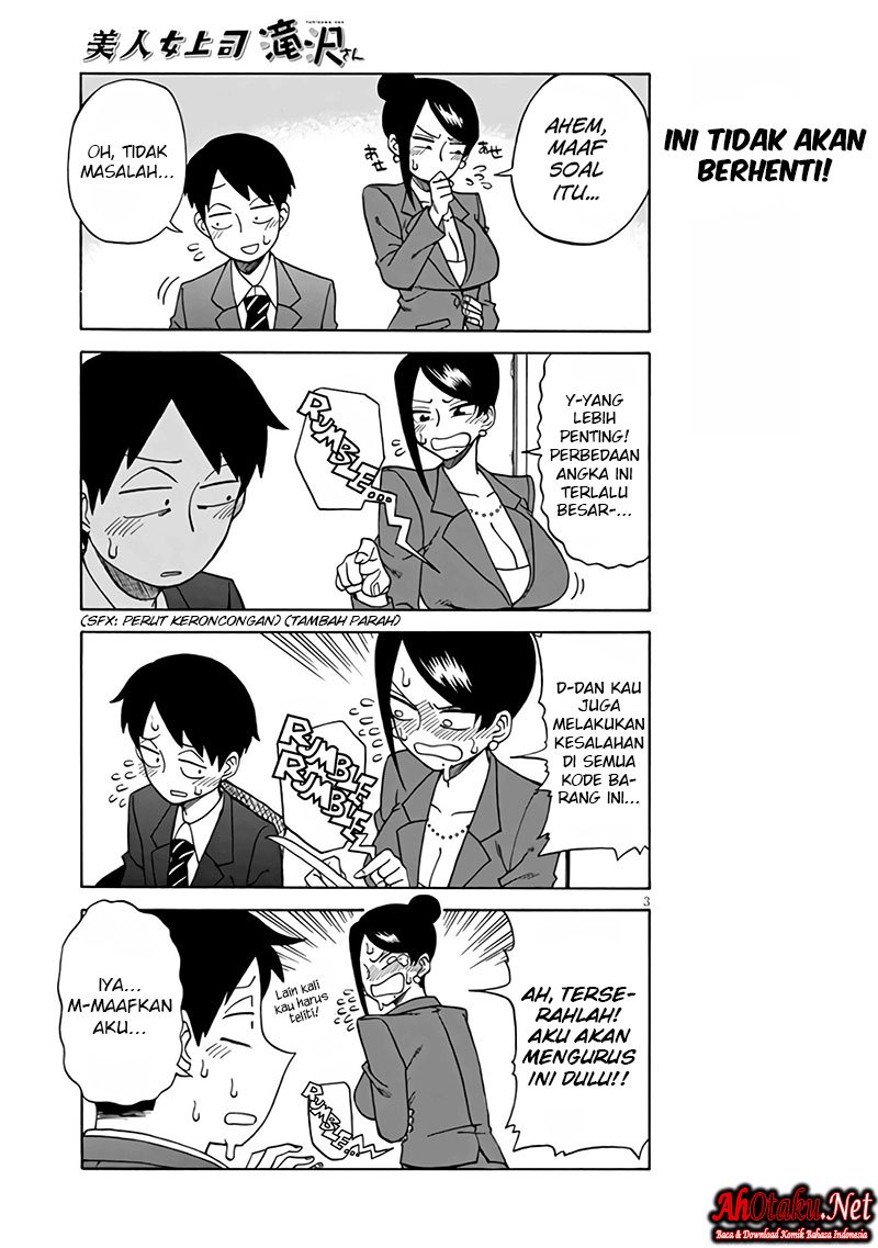 Bijin Onna Joushi Takizawa-san Chapter 06 Gambar 5