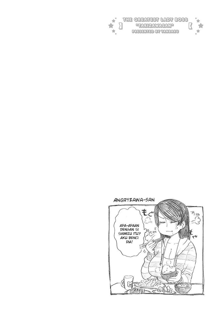 Bijin Onna Joushi Takizawa-san Chapter 12 Gambar 7