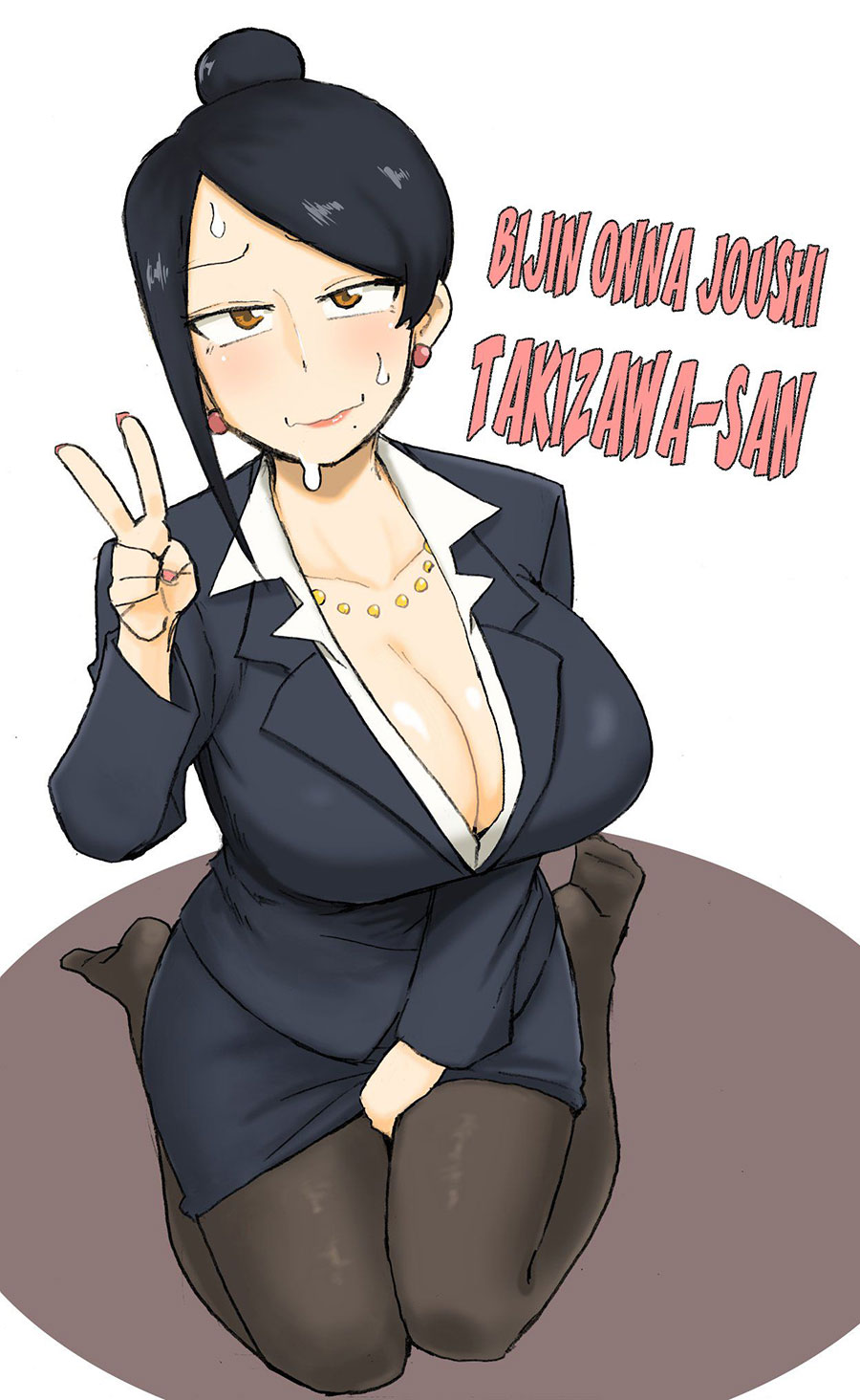 Bijin Onna Joushi Takizawa-san Chapter 12 Gambar 8