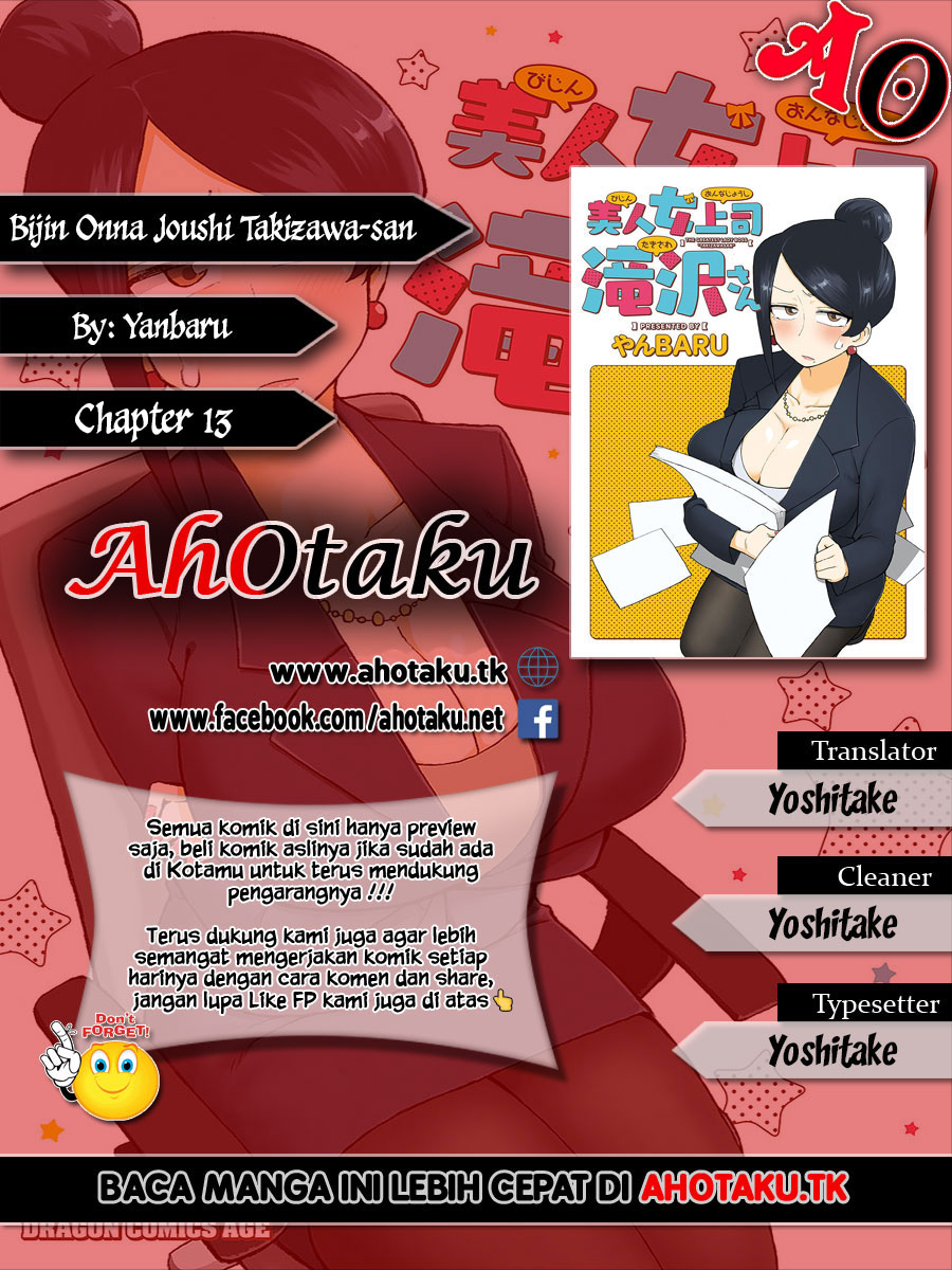 Bijin Onna Joushi Takizawa-san Chapter 13 Gambar 1