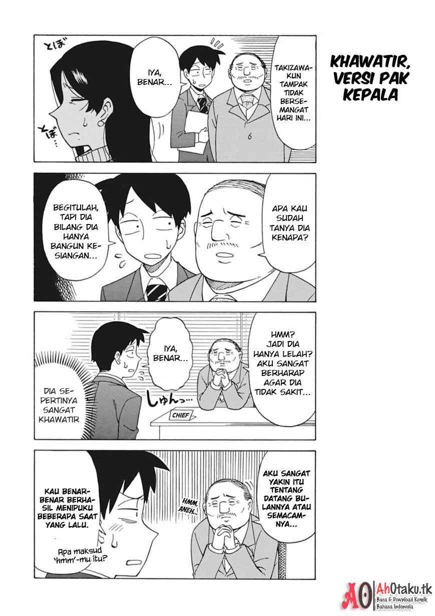 Bijin Onna Joushi Takizawa-san Chapter 13 Gambar 4