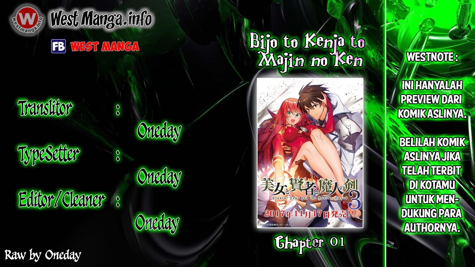 Bijo to Kenja to Majin no Ken Chapter 01 Gambar 2