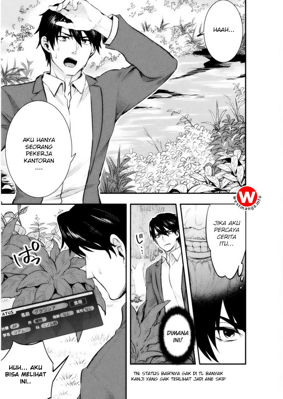 Bijo to Kenja to Majin no Ken Chapter 01 Gambar 5