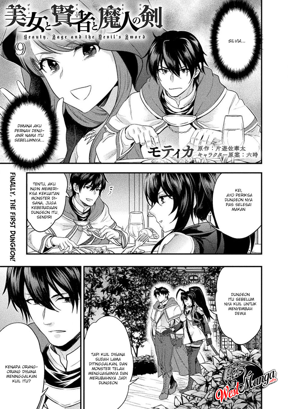 Bijo to Kenja to Majin no Ken Chapter 09 Gambar 2