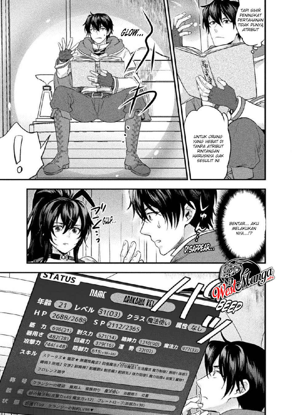 Bijo to Kenja to Majin no Ken Chapter 09 Gambar 13