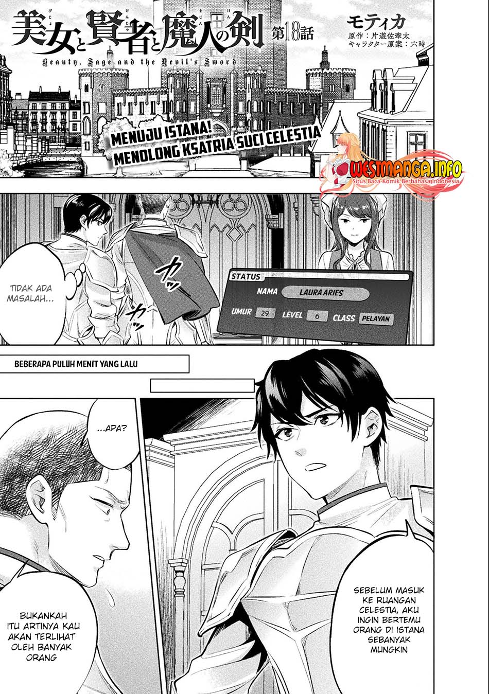 Bijo to Kenja to Majin no Ken Chapter 18 Gambar 2