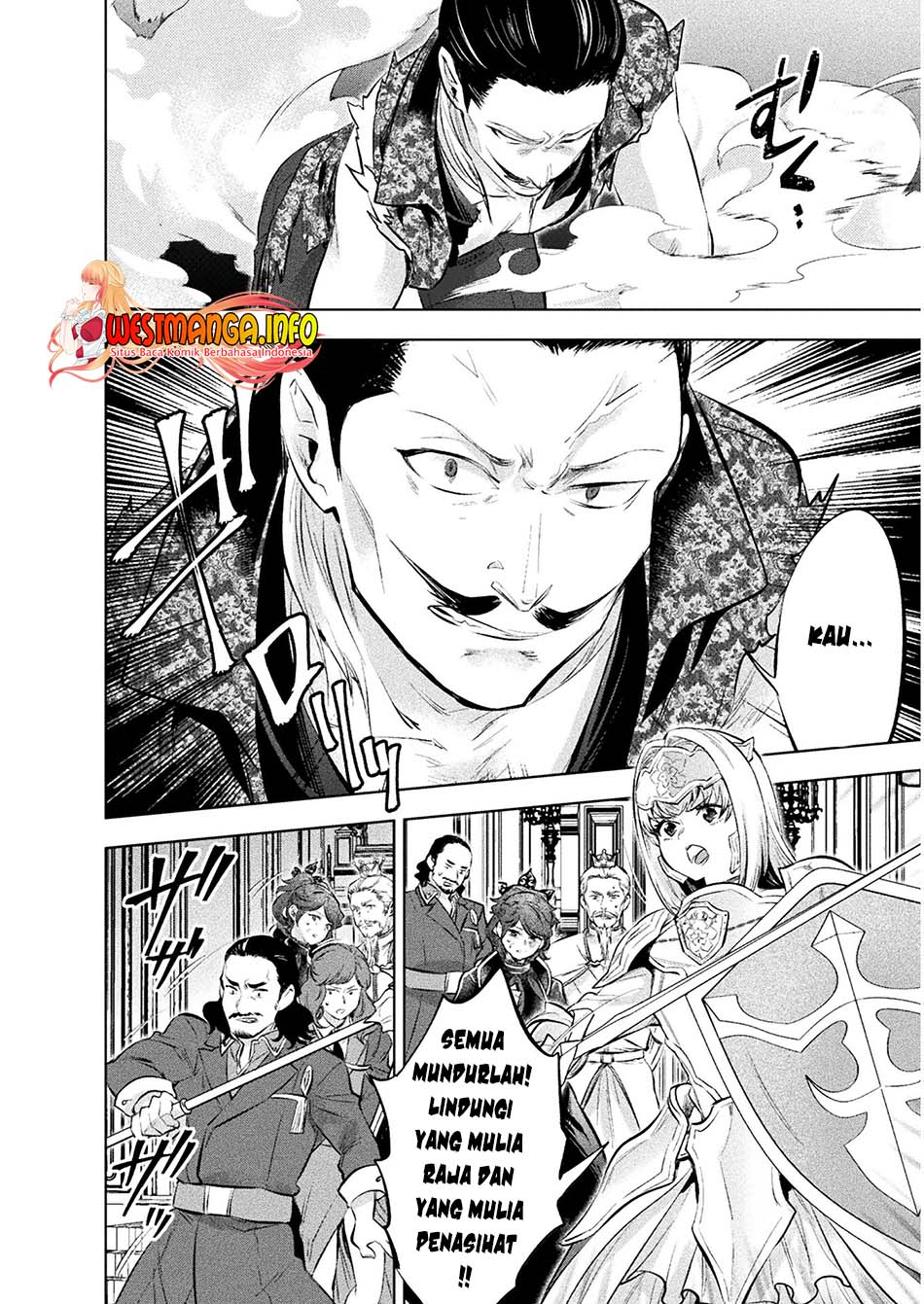 Bijo to Kenja to Majin no Ken Chapter 19 Gambar 25