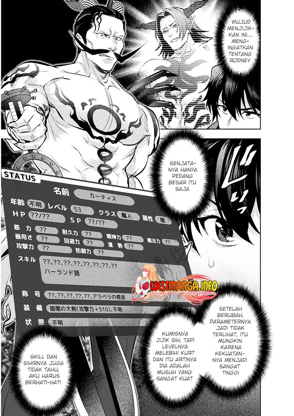 Bijo to Kenja to Majin no Ken Chapter 19 Gambar 28