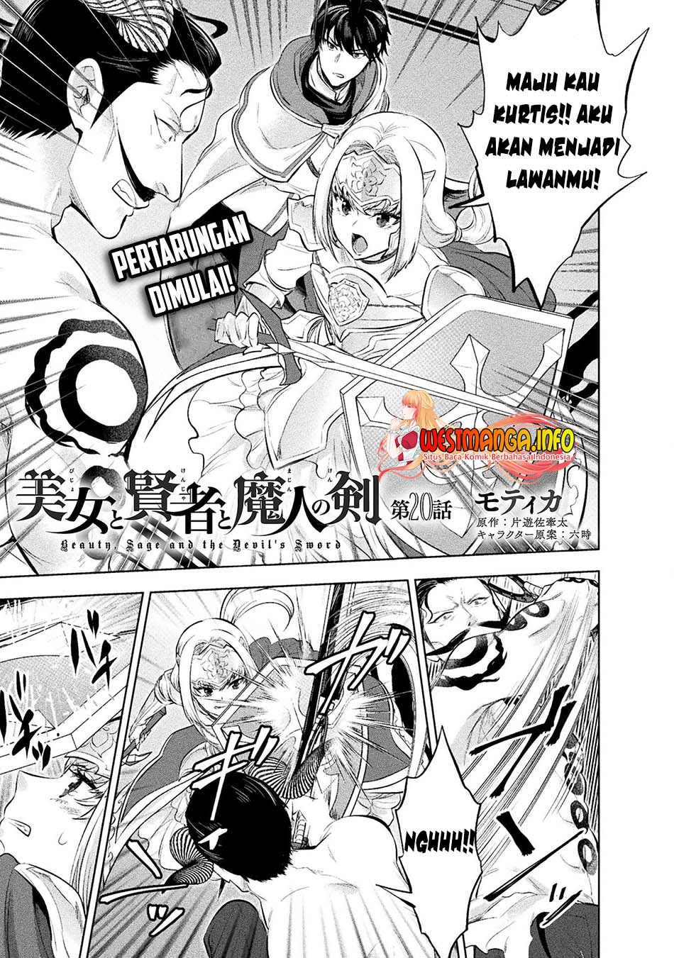 Bijo to Kenja to Majin no Ken Chapter 20 Gambar 3