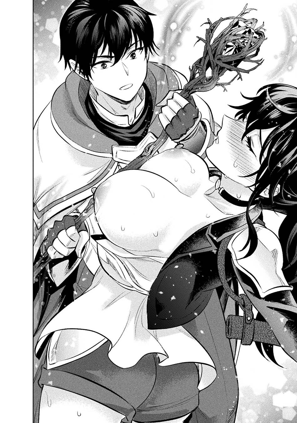 Bijo to Kenja to Majin no Ken Chapter 20 Gambar 22