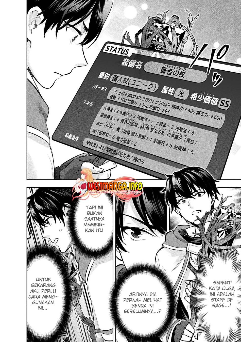 Bijo to Kenja to Majin no Ken Chapter 20 Gambar 24