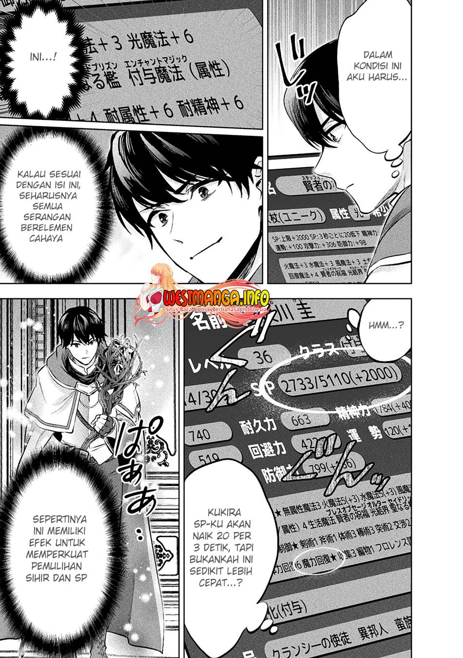 Bijo to Kenja to Majin no Ken Chapter 20 Gambar 25