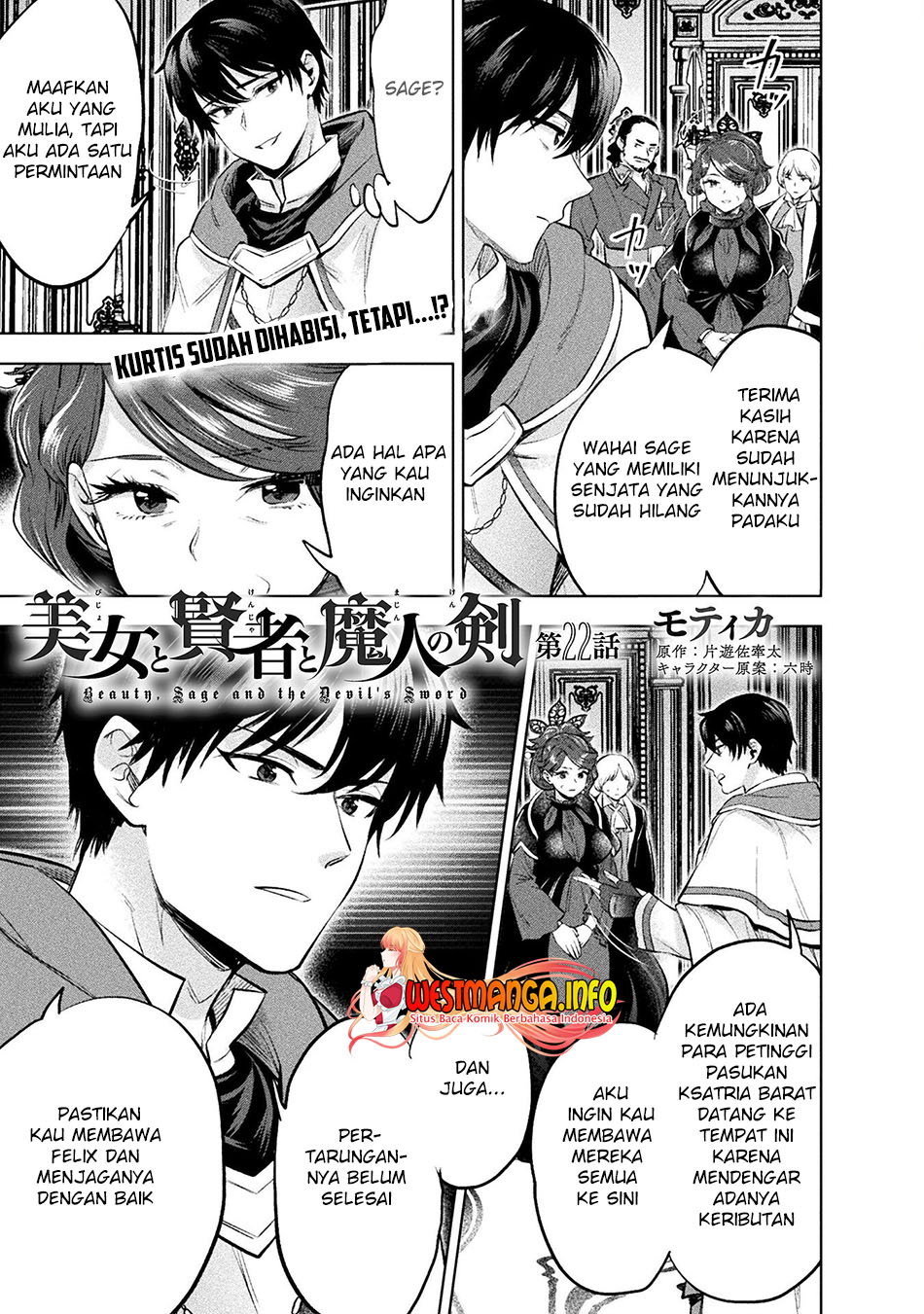 Bijo to Kenja to Majin no Ken Chapter 22 Gambar 4