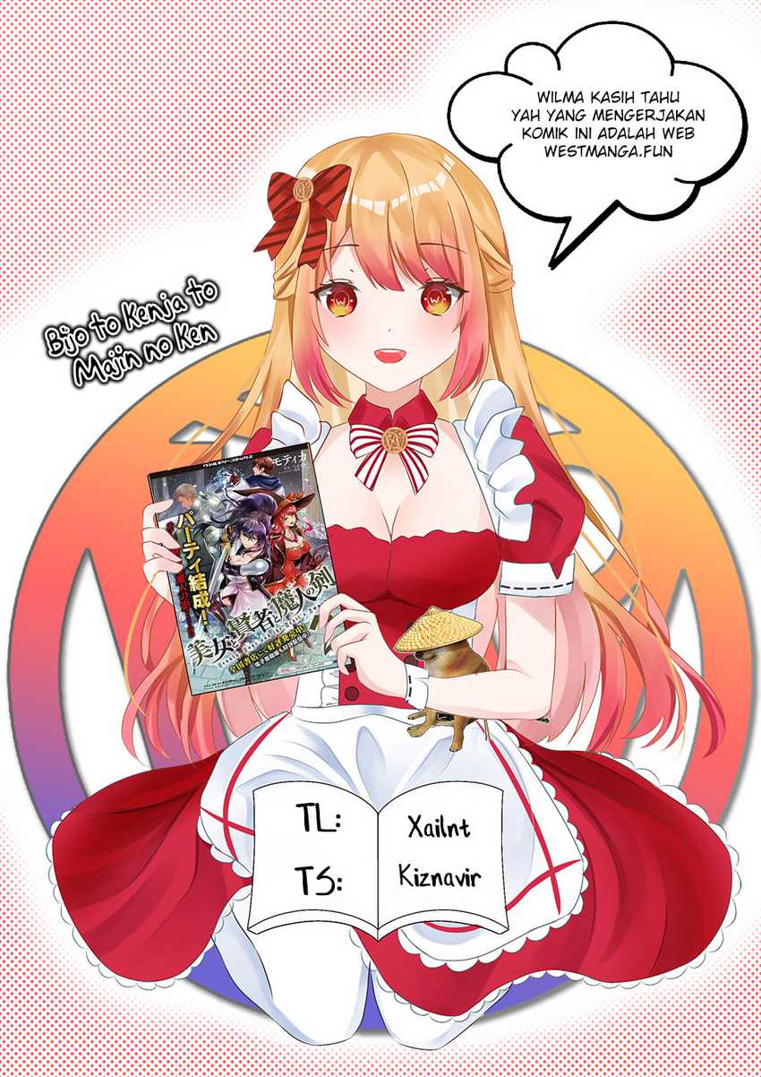 Bijo to Kenja to Majin no Ken Chapter 27 Gambar 1