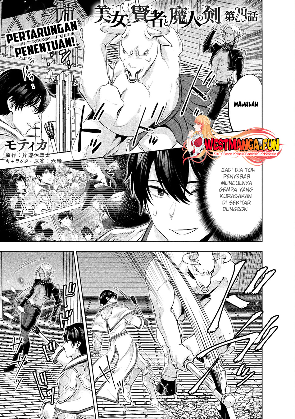Bijo to Kenja to Majin no Ken Chapter 29 Gambar 2