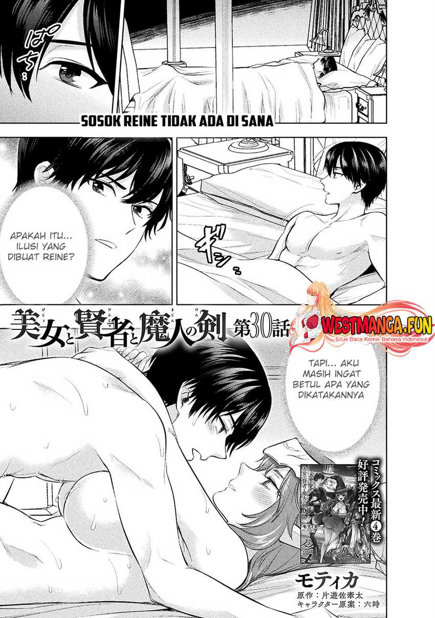 Bijo to Kenja to Majin no Ken Chapter 30 Gambar 4