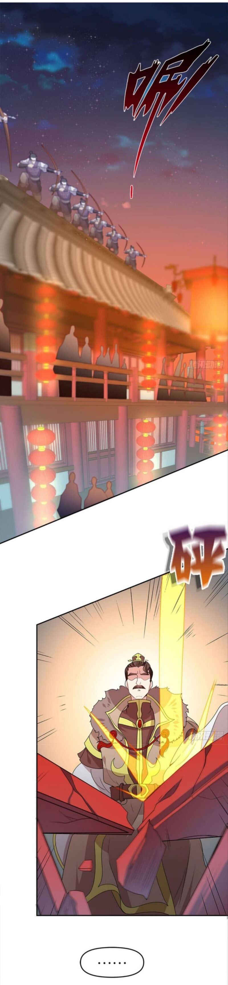 Billion World Invasion Chapter 09 Gambar 7