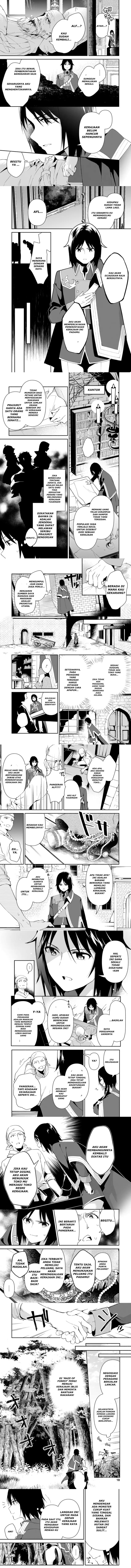 Binbou Kokka no Kuroji Kaikaku ~Kanemouke no Tame Nara Shudan o Erabanai ore ga, Naze ka Zessansarete iru Ken ni Tsuite~ Chapter 01.2 Gambar 1