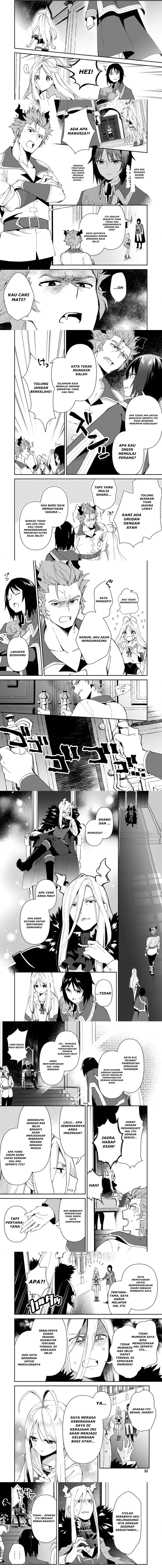 Binbou Kokka no Kuroji Kaikaku ~Kanemouke no Tame Nara Shudan o Erabanai ore ga, Naze ka Zessansarete iru Ken ni Tsuite~ Chapter 01.2 Gambar 3