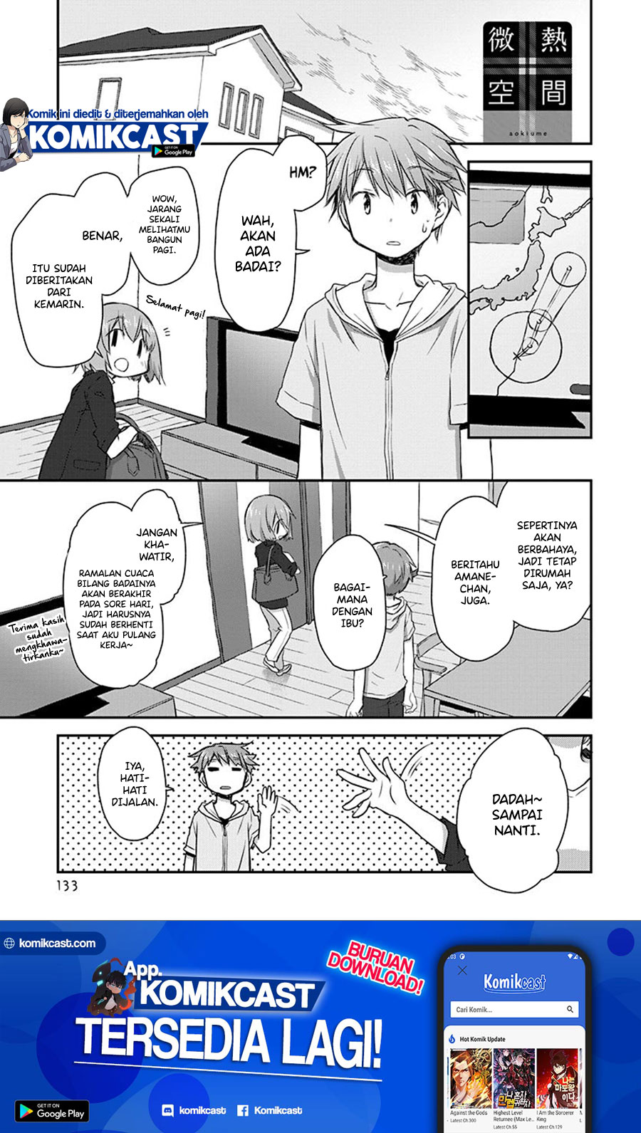 Binetsu Kuukan Chapter 22 Gambar 2