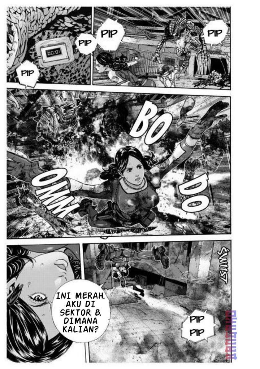 Biohazard: Marhawa Desire Chapter 00 Gambar 3