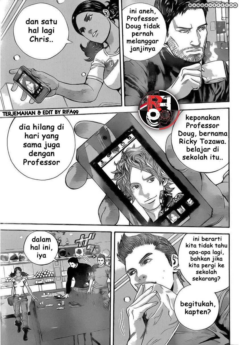 Biohazard: Marhawa Desire Chapter 03 Gambar 5