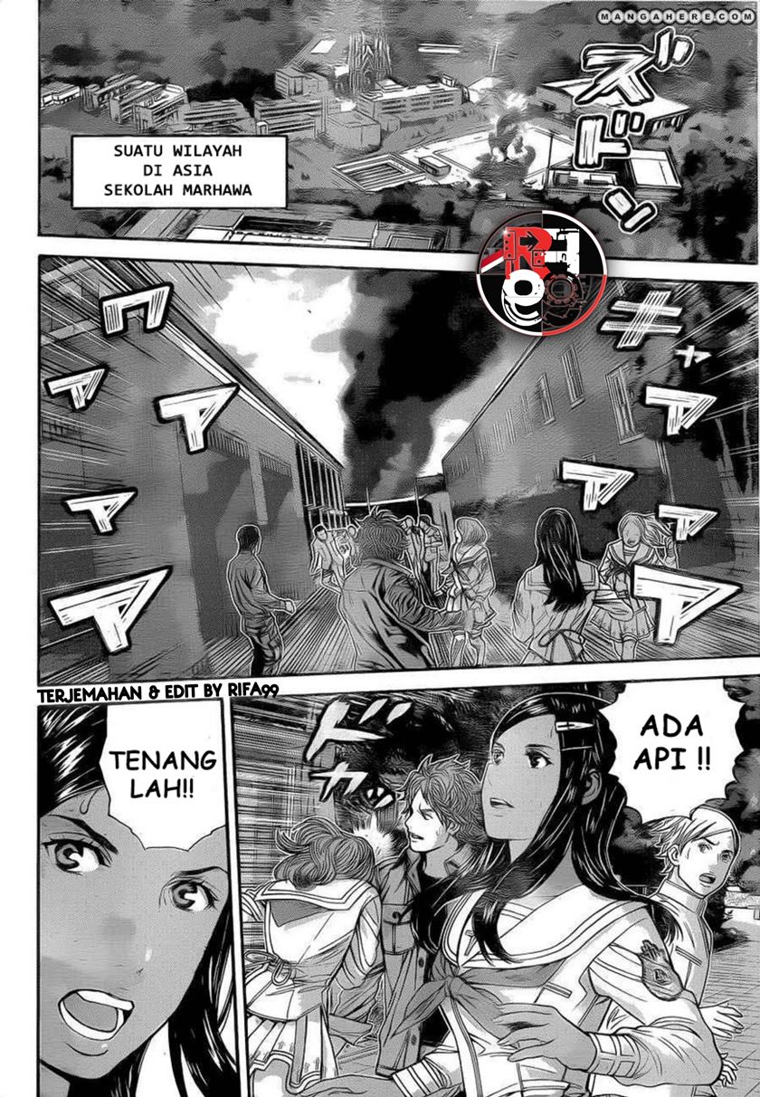 Biohazard: Marhawa Desire Chapter 03 Gambar 6