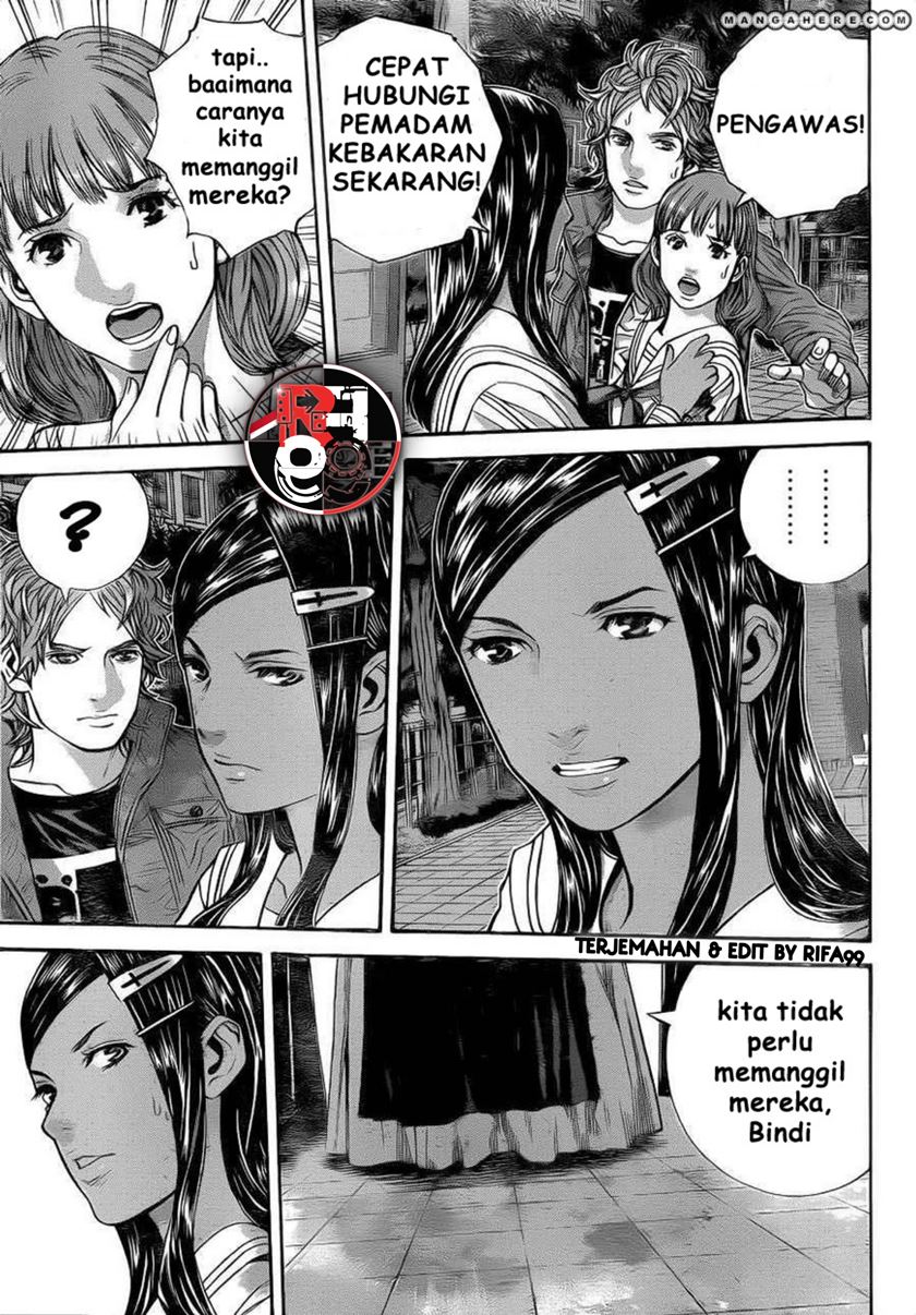 Biohazard: Marhawa Desire Chapter 03 Gambar 7