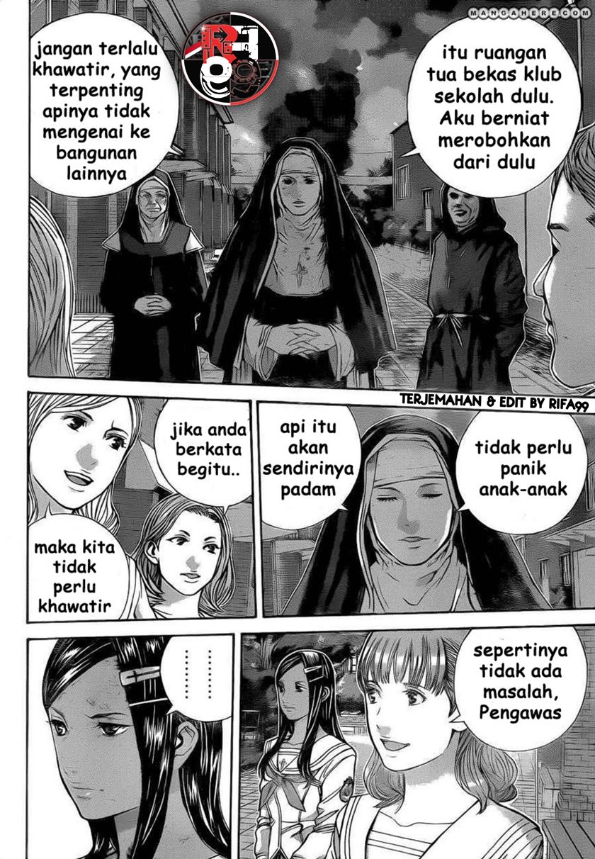 Biohazard: Marhawa Desire Chapter 03 Gambar 10