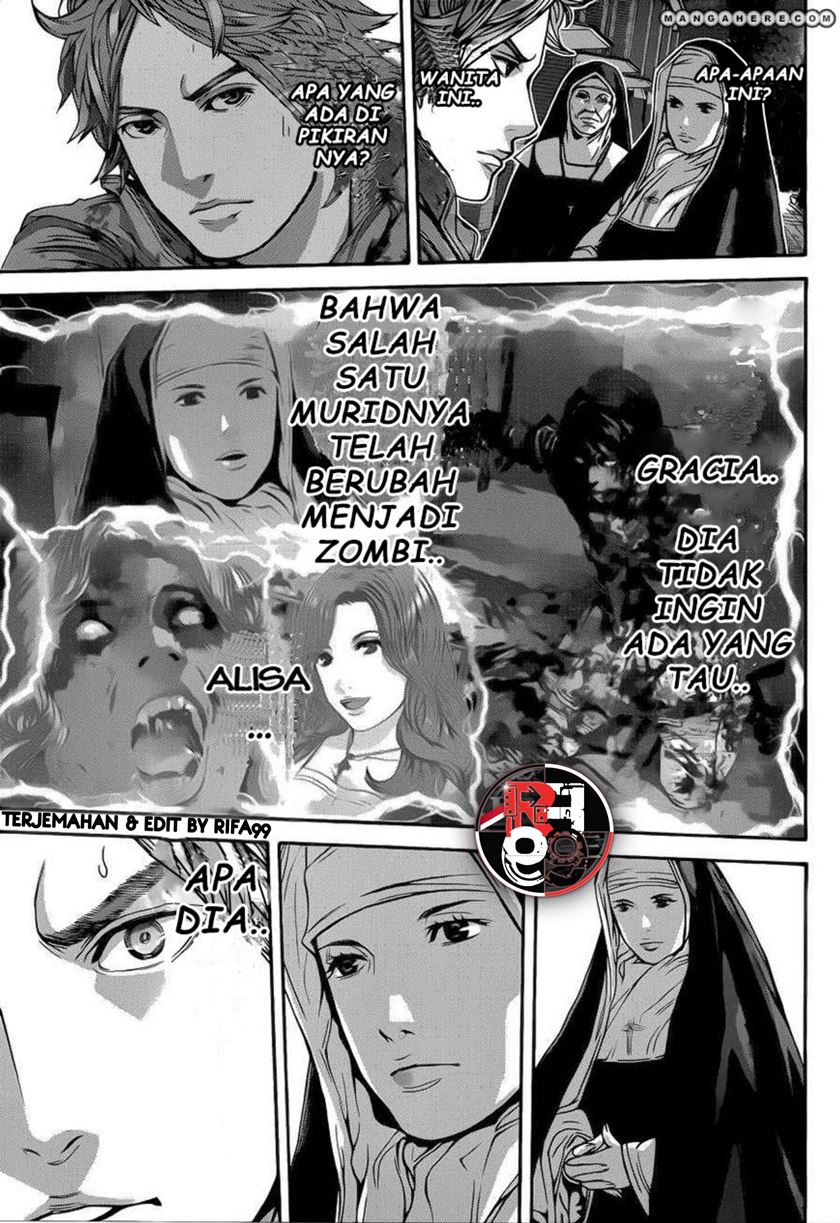 Biohazard: Marhawa Desire Chapter 03 Gambar 11