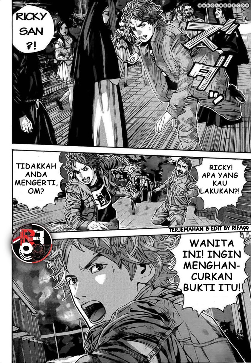 Biohazard: Marhawa Desire Chapter 03 Gambar 12