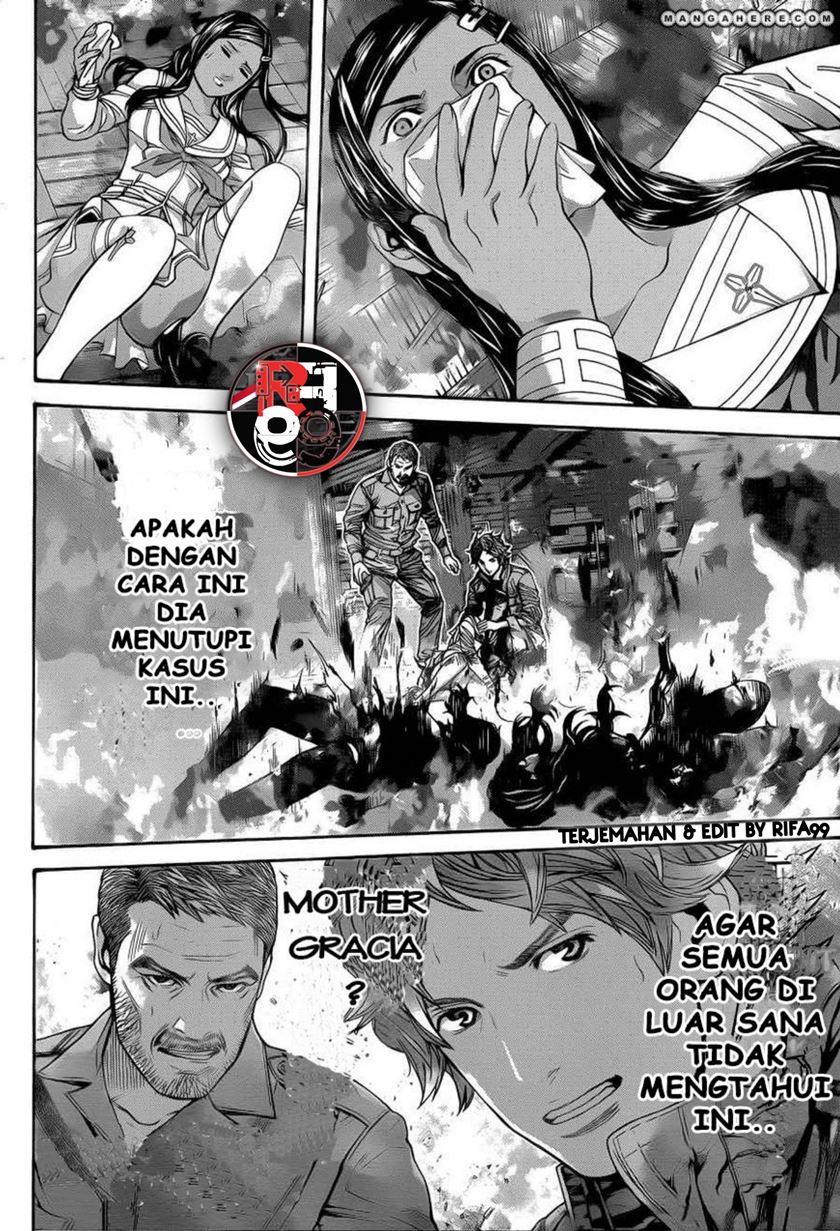 Biohazard: Marhawa Desire Chapter 03 Gambar 18